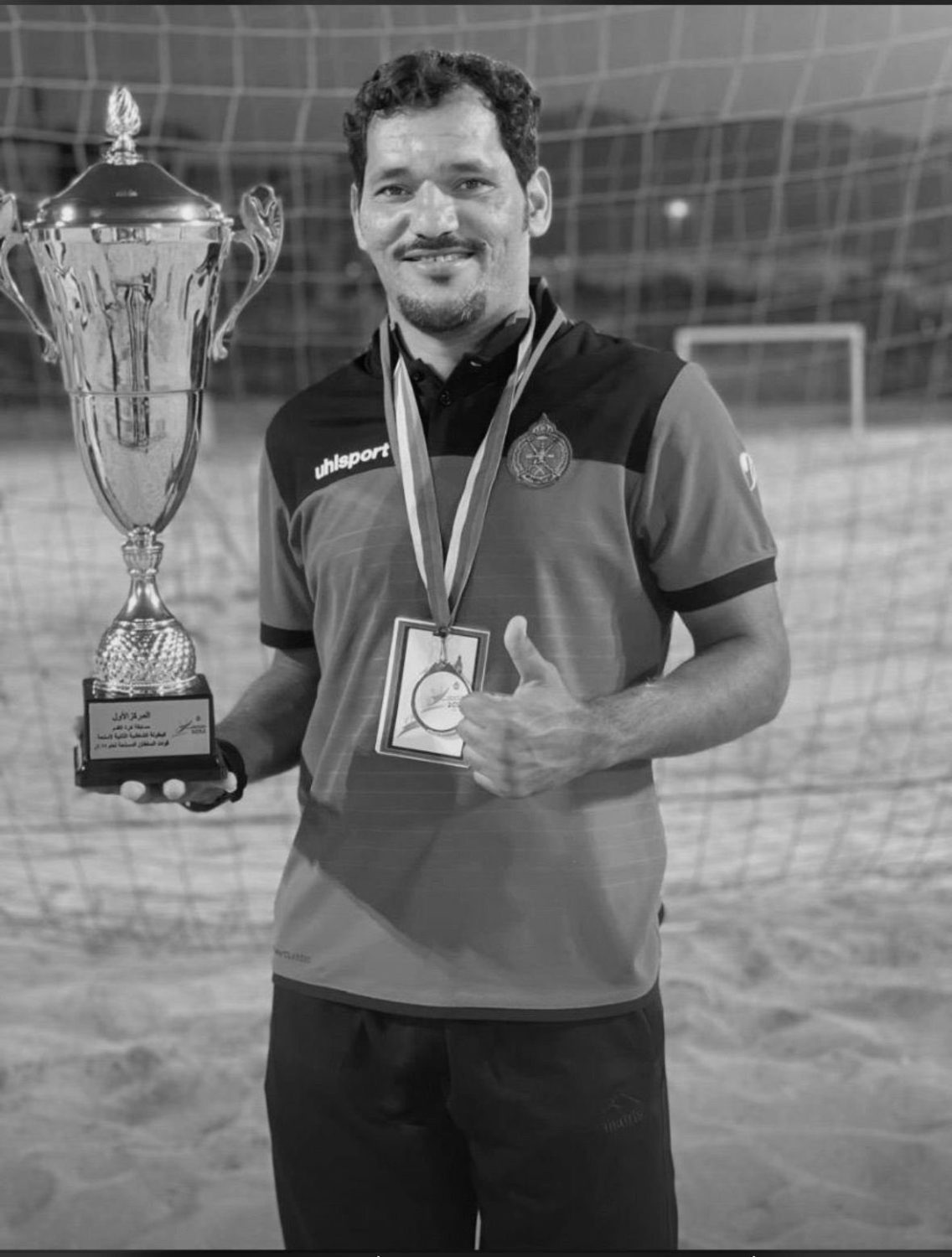 محمد المشايخي اللاعب العماني الذي توفي اليوم