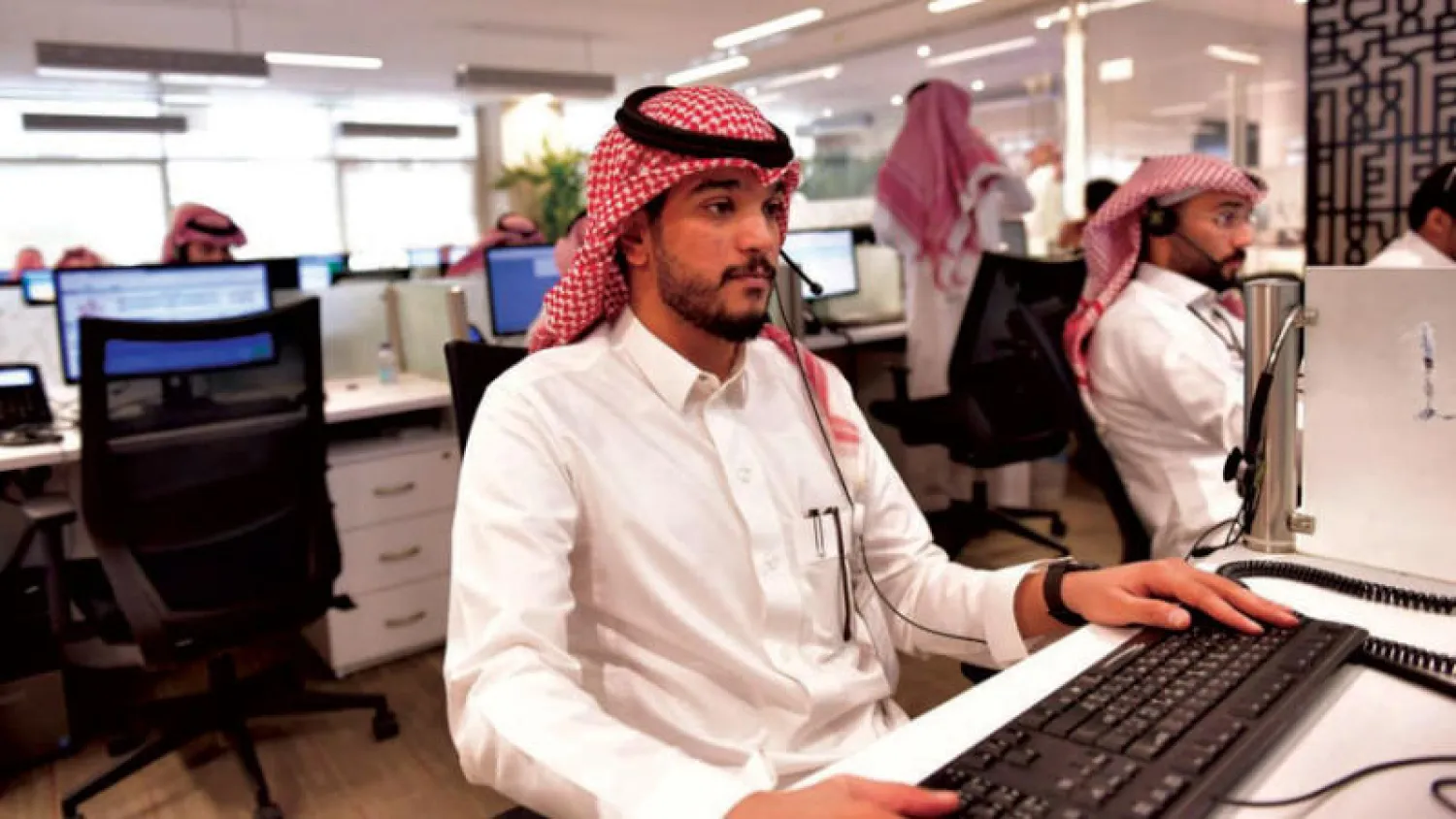 عودة الموظفين بعد عيد الفطر 1447هـ